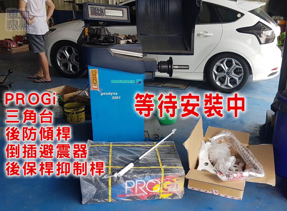 2017-06-03 13.53.26.jpg