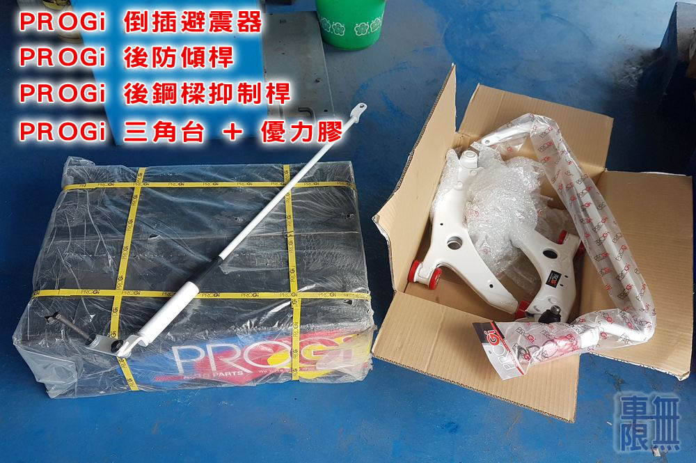 2017-06-03 13.53.40.jpg