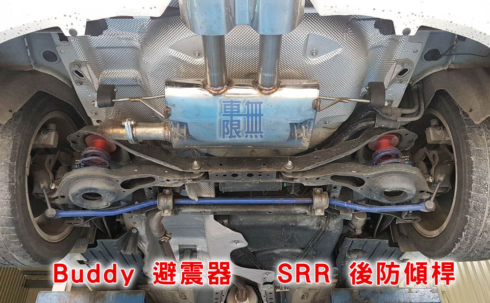 2017-06-03 15.47.06.jpg