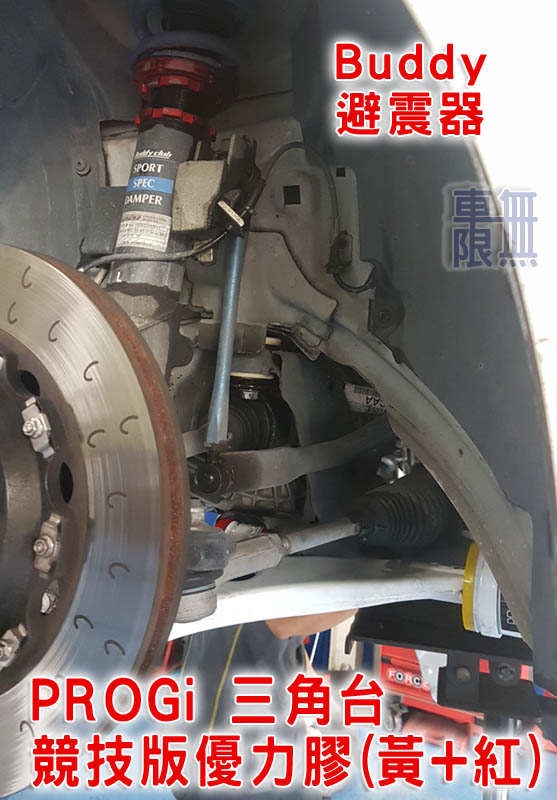 2017-06-17 14.46.06.jpg