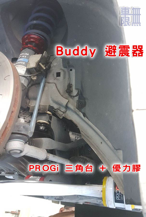 2017-06-17 14.46.17.jpg