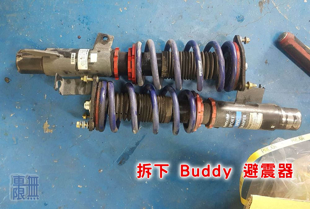 2017-06-17 15.56.00.jpg