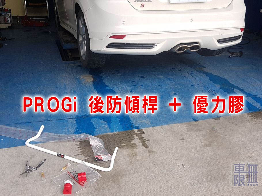 2017-06-17 15.59.51.jpg