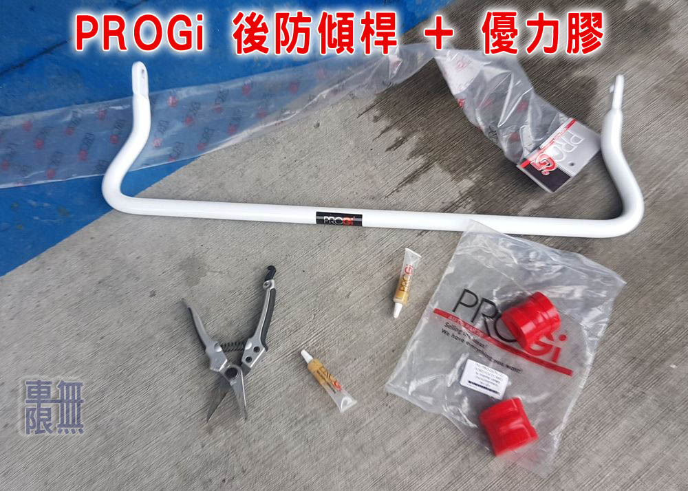 2017-06-17 15.59.57.jpg