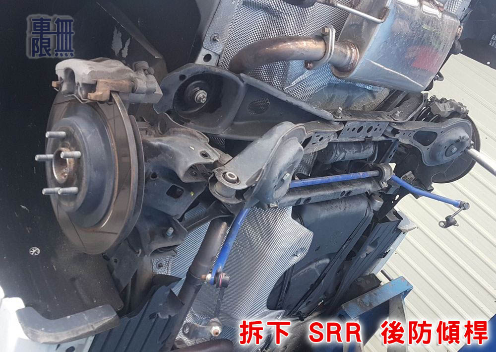 2017-06-17 16.25.53.jpg