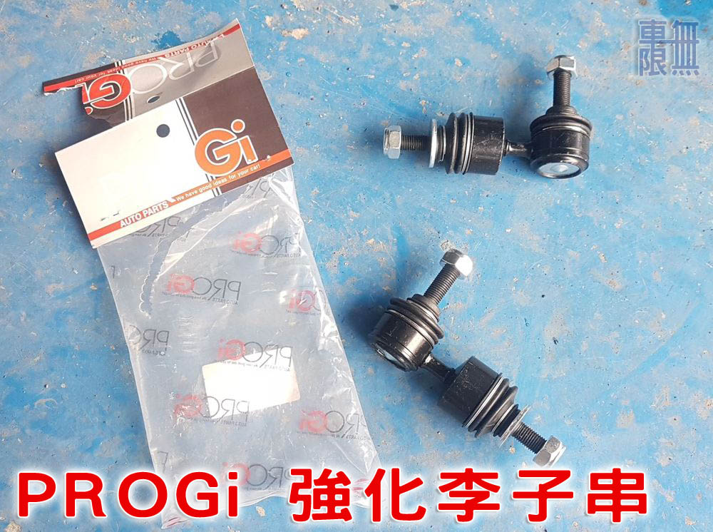 2017-06-17 16.49.16.jpg