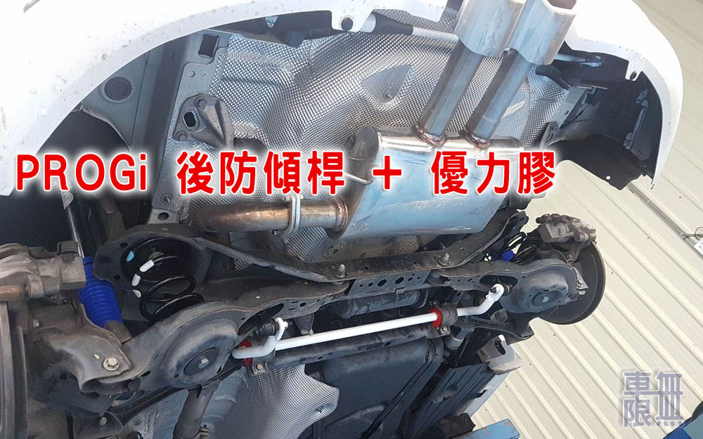 2017-06-17 17.06.07.jpg