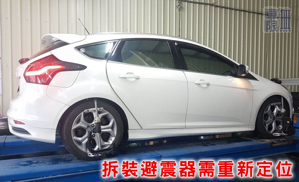 2017-06-17 17.32.48.jpg