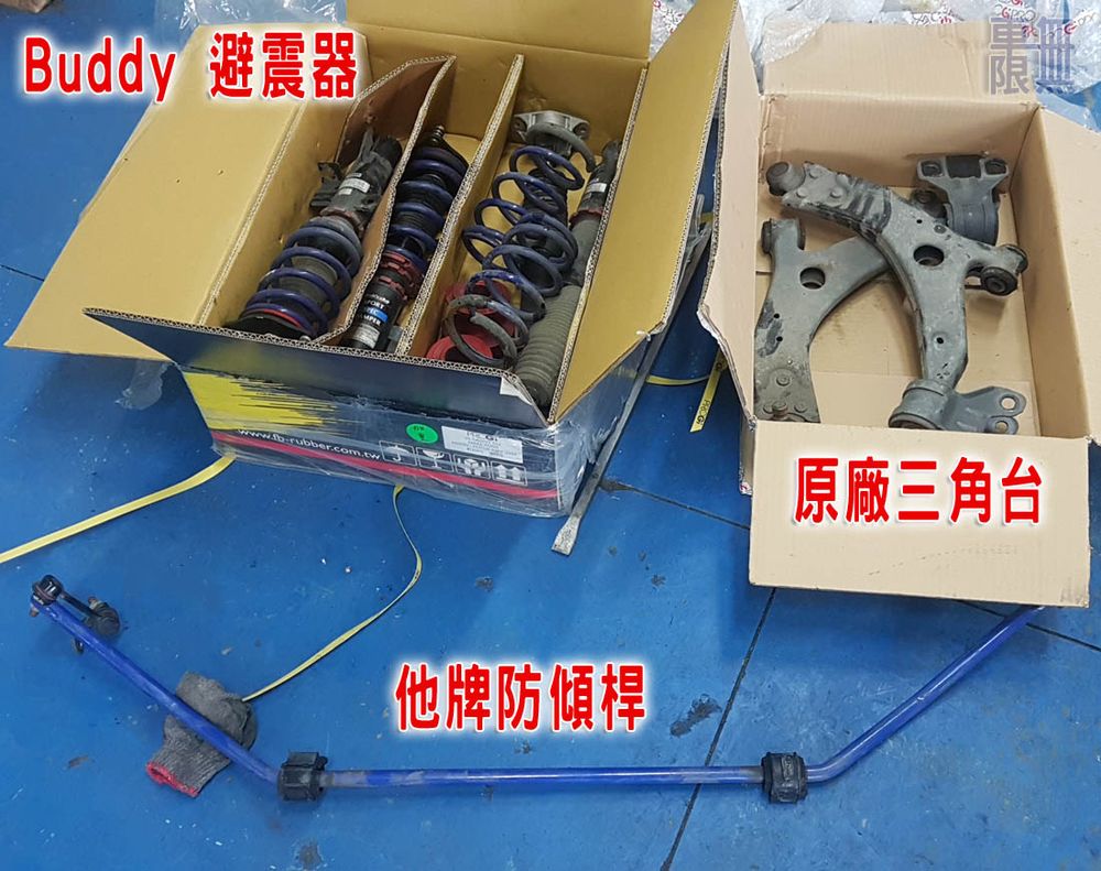 2017-06-17 17.43.06.jpg