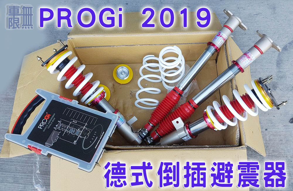 2019-01-29 14.24.07.jpg