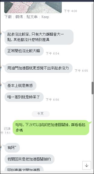 擷取1.JPG