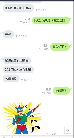 擷取2.JPG