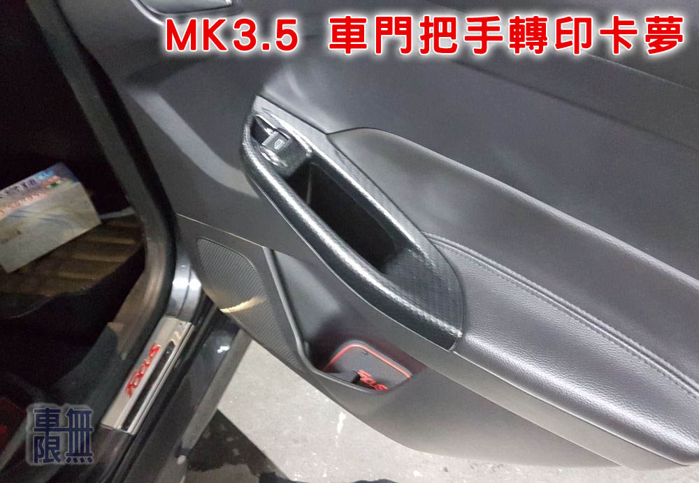 2019-01-25 17.57.24.jpg