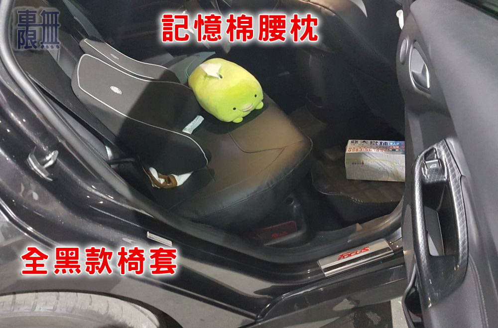 2019-01-25 17.57.30.jpg