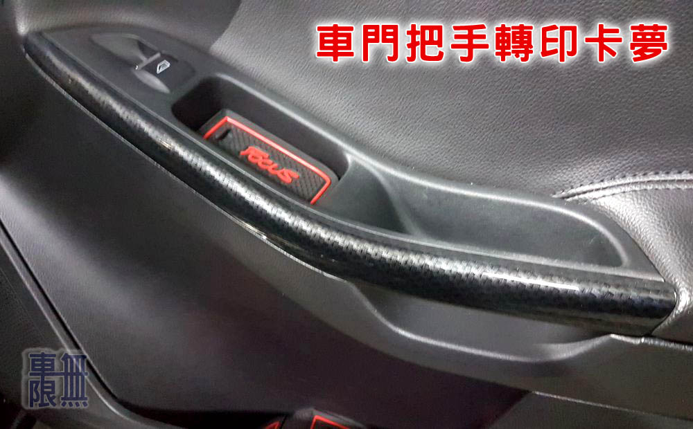 2019-01-25 17.57.36.jpg