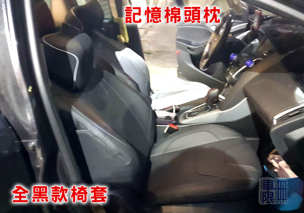 2019-01-25 17.57.45.jpg