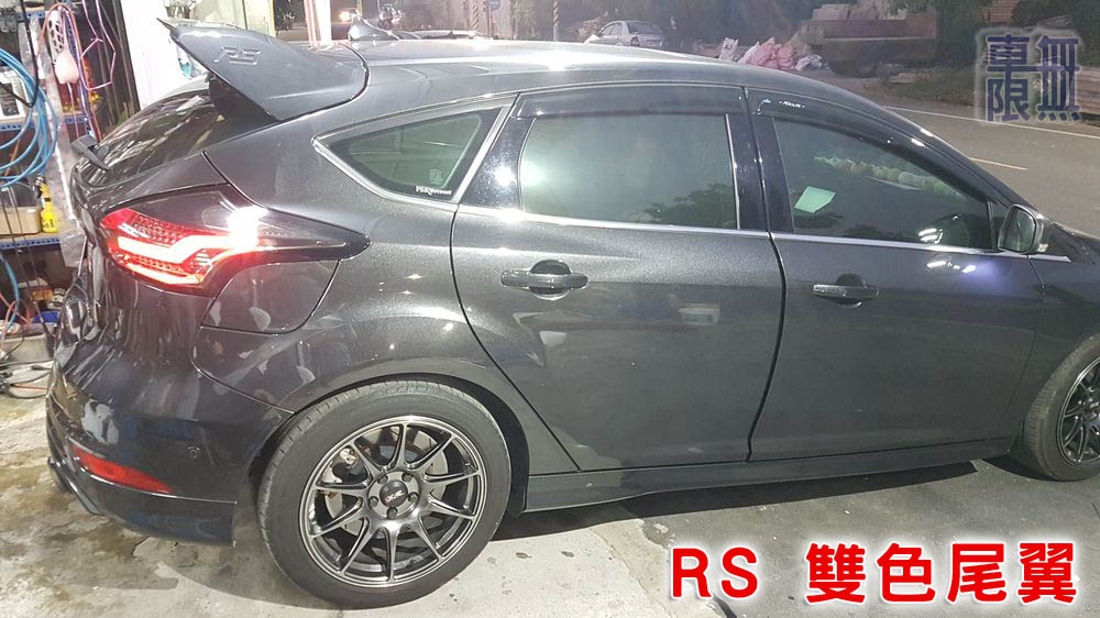 2019-01-25 17.58.45.jpg