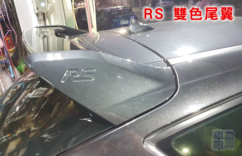 2019-01-25 17.58.51.jpg