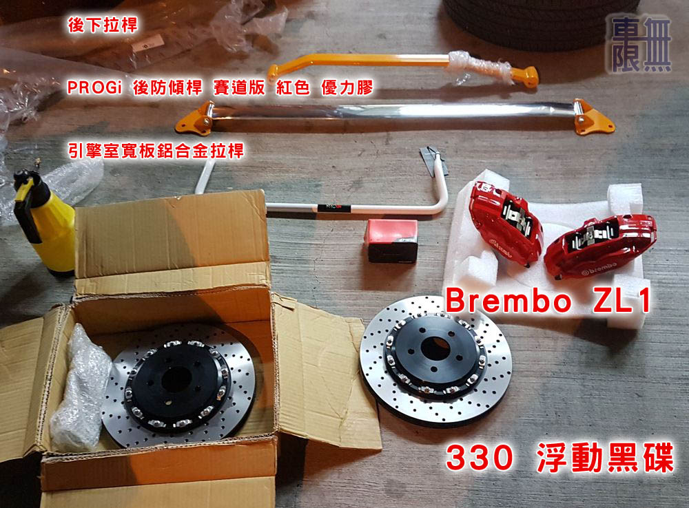 2019-03-15 19.54.11.jpg