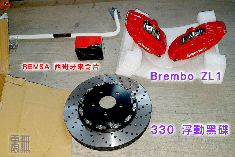 2019-03-15 19.54.18.jpg