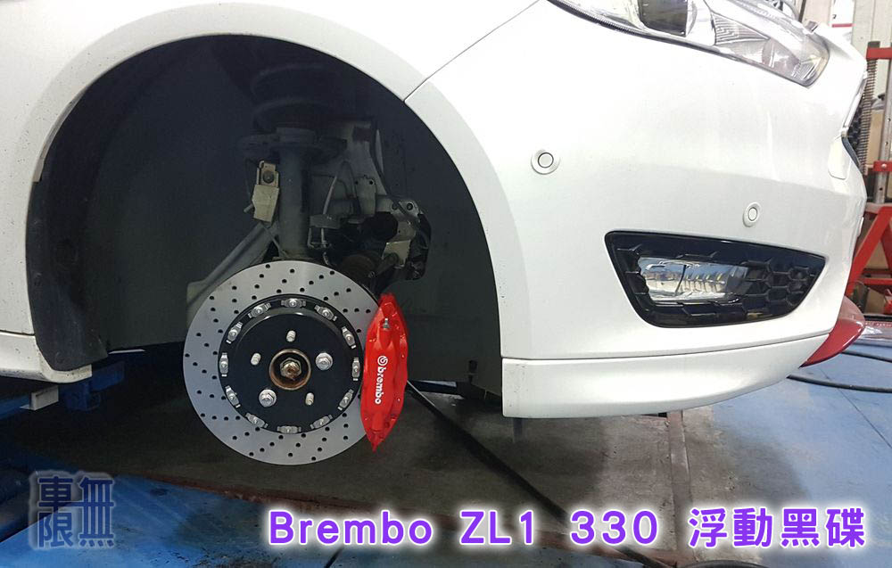 2019-03-15 20.42.22.jpg