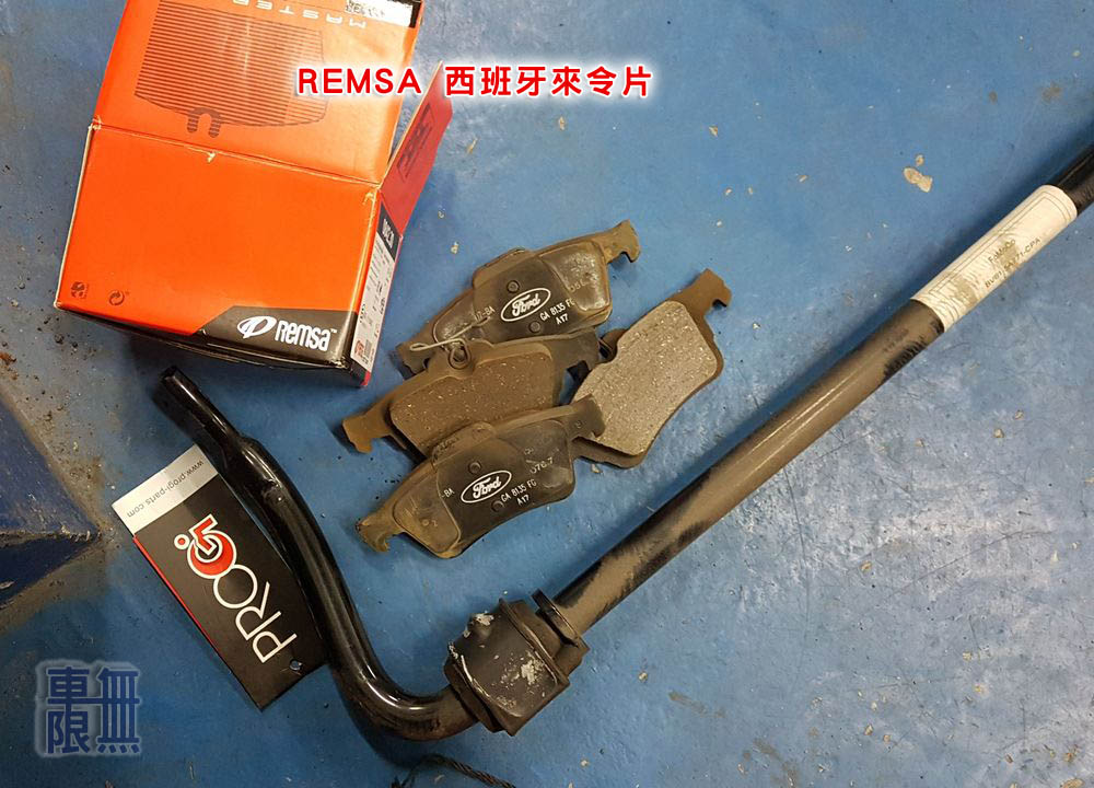 2019-03-15 20.43.14.jpg