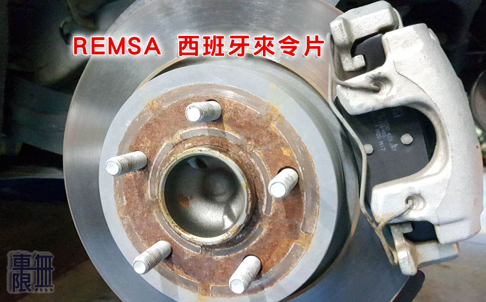 2019-03-15 20.43.25.jpg