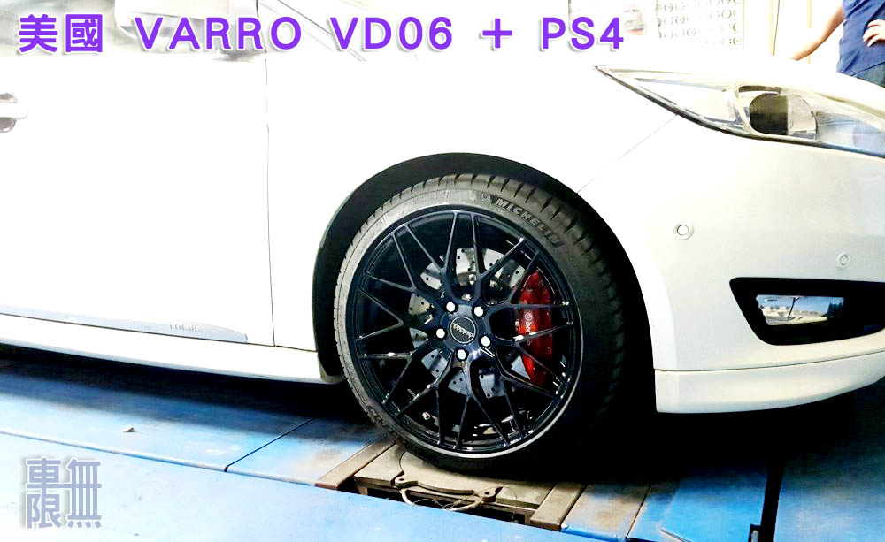 2019-03-20 19.58.48.jpg