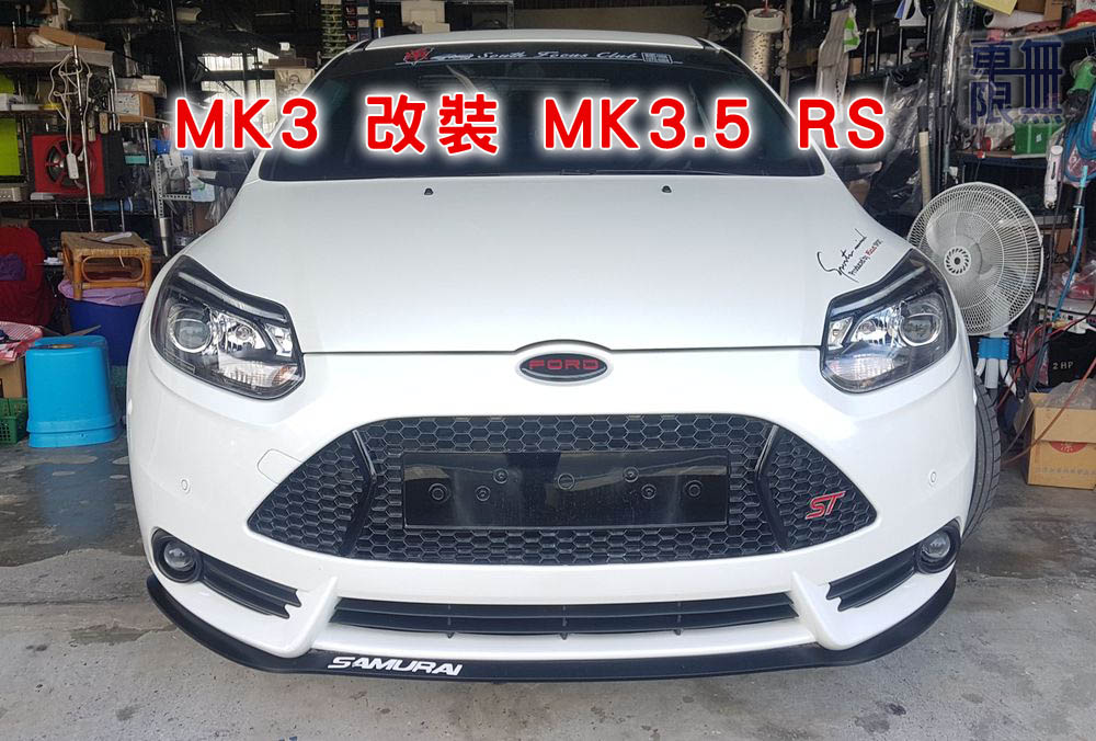 2018-12-15 14.59.36.jpg