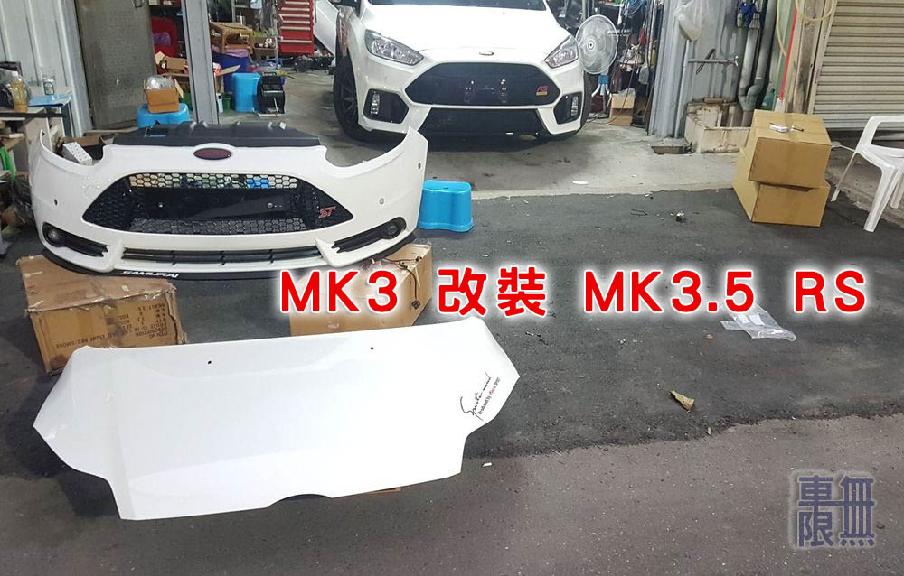 2018-12-15 17.28.16.jpg