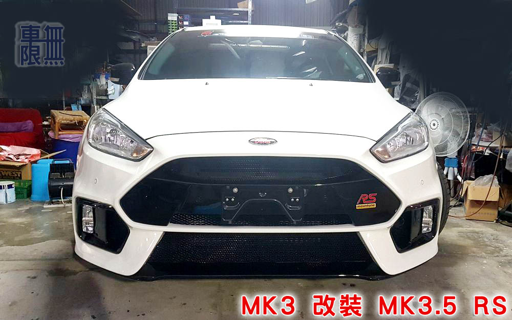 2018-12-15 17.29.35.jpg