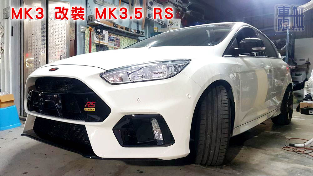 2018-12-15 17.29.46.jpg