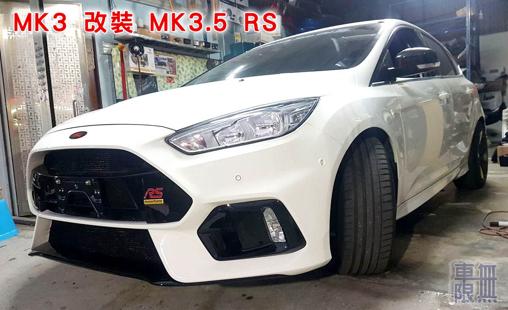 2018-12-15 17.29.55.jpg