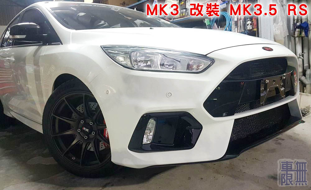 2018-12-15 17.30.12.jpg