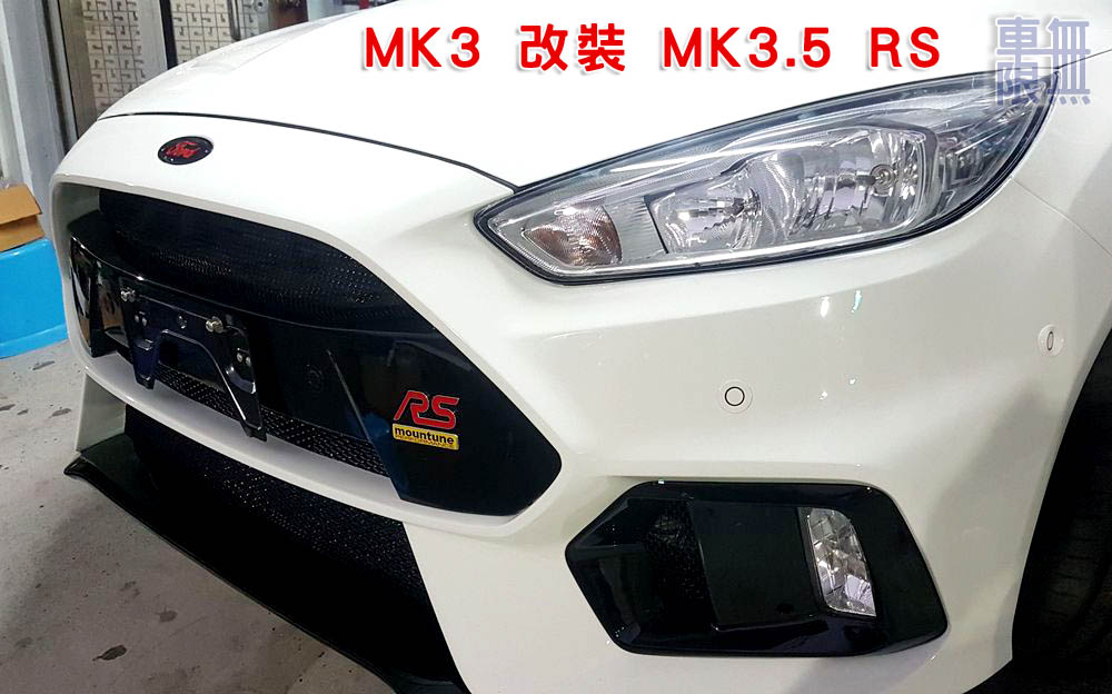 2018-12-15 17.30.28.jpg