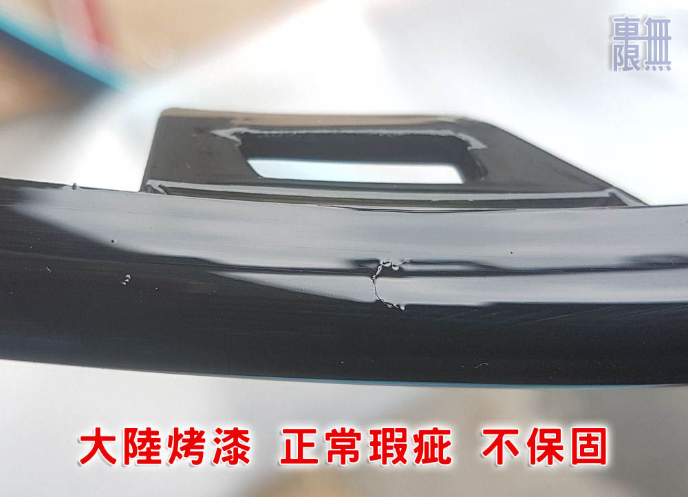 2019-04-16 16.45.46.jpg