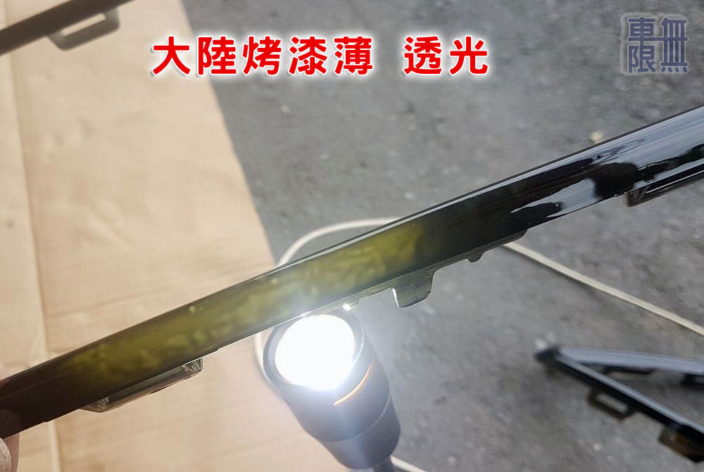 2019-04-16 16.47.00.jpg