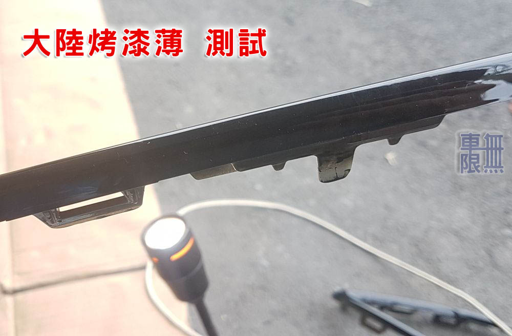 2019-04-16 16.47.12.jpg