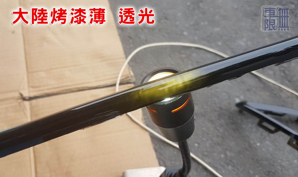 2019-04-16 16.47.49.jpg