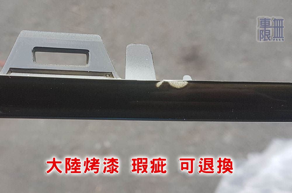 2019-04-16 16.52.57.jpg