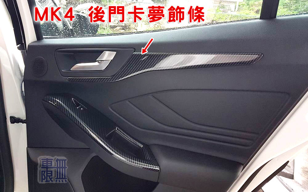 2019-05-03 16.51.09.jpg