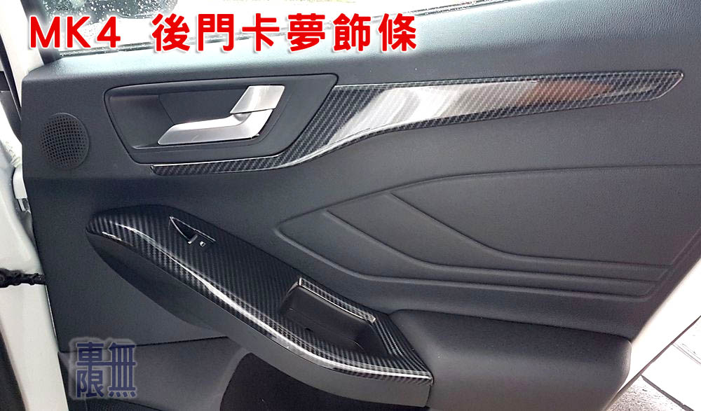 2019-05-03 16.51.16.jpg