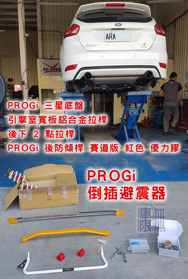 2019-01-05 15.09.56.jpg