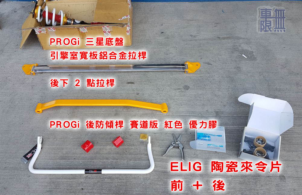 2019-01-05 15.10.02.jpg