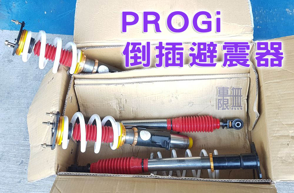 2019-01-05 15.10.10.jpg