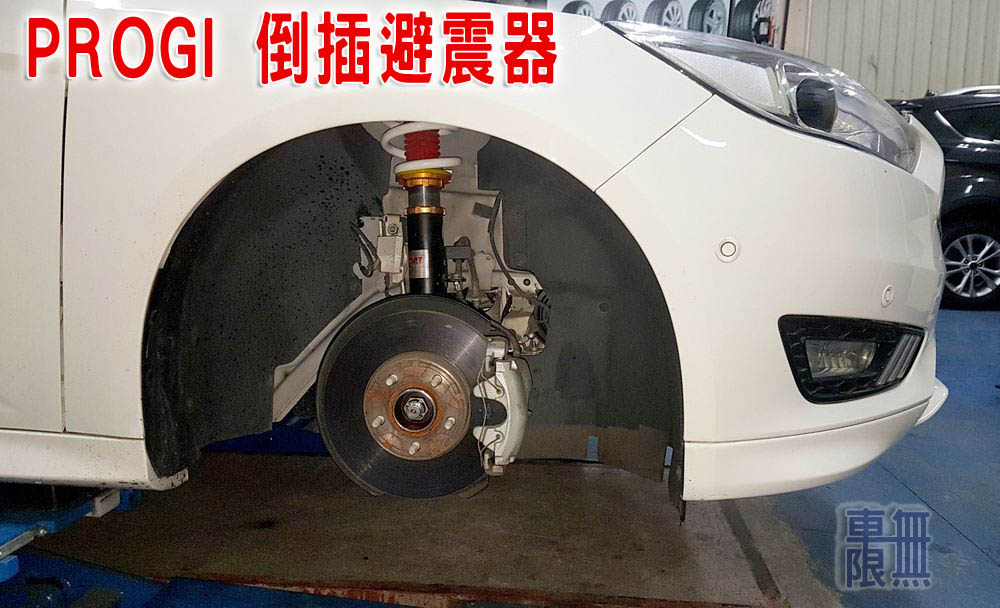 2019-01-05 17.36.18.jpg