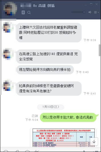 擷取2.JPG