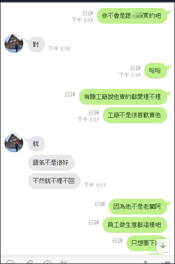 擷取4.JPG