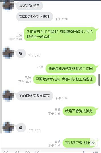 擷取5.JPG