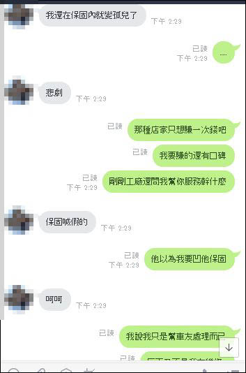 擷取6.JPG